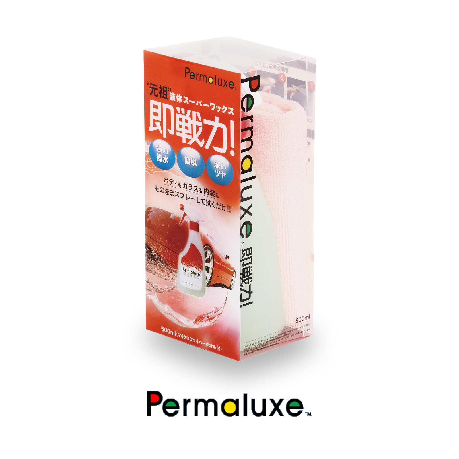 協和興材 Permaluxe パーマラックス300ml